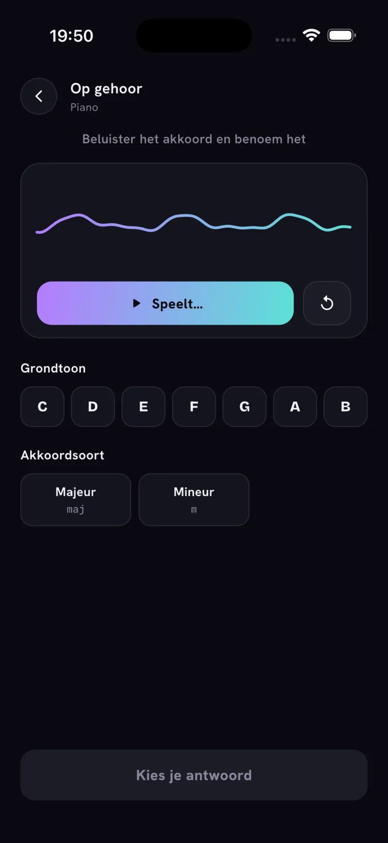 Oefenscherm 'op gehoor' in Cadence
