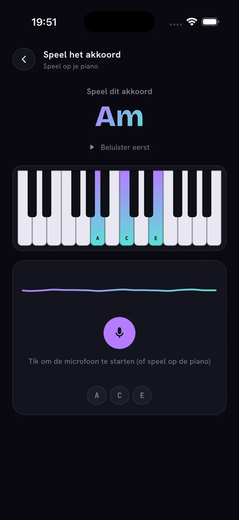 Naspeelscherm met microfoon in Cadence